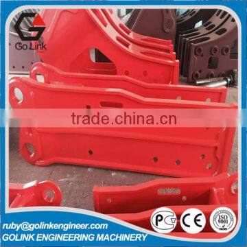 best quality good material processing low price open body bracket for rock breaker