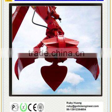 CE approved excavator hydraulic scrap grab,hydraulic grab