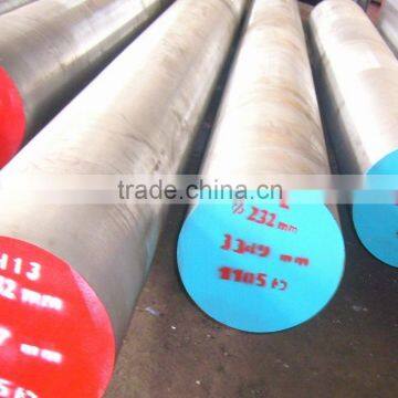 EF / ESR D2 1.2379 Tool Steel photo-4