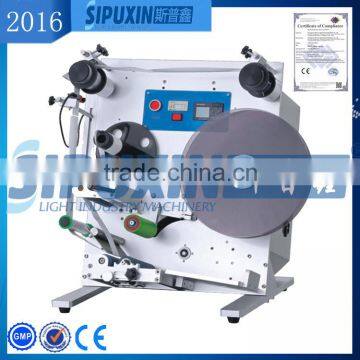 SPX Semi Automatic Labeling Machine For Plastic Bottles