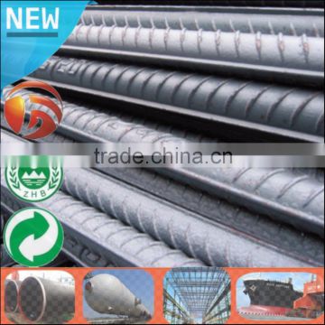 China Supplier steel structure large span building reinforced deformed high tensile steel bar