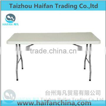 high quality 5FT plastic folding garden table/hot sell outdoor cocktail table with removable legs