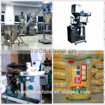 packing machine price