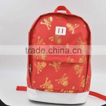 2015 Hot Selling Fashion Kids School Bag, 300d Polyeser School Bag. photo-4