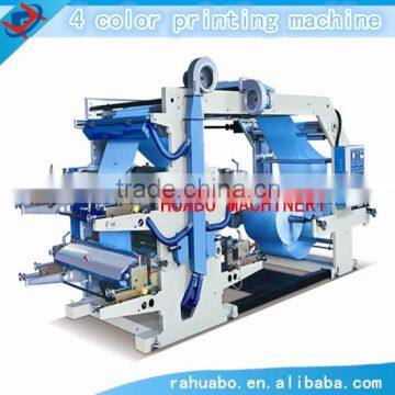 Good printing machine pe printing machine for sale