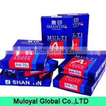 China Famous Brand Cheap Price Copy Paper A4 80gsm