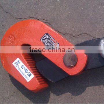 Plate Horizontal Lifting Clamp