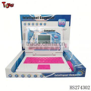 2014 High quality intelligent learning toytoys