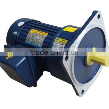 Flange mounted dual voltage AC helical gear motor