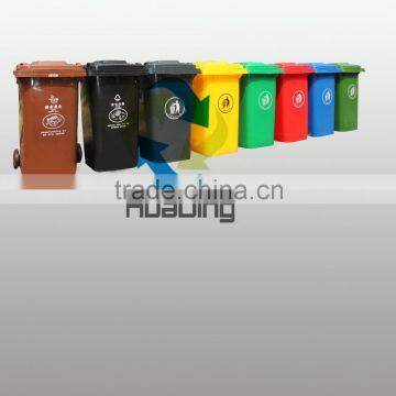 Wheels Dustbin Common Wholesale Garbage Bin 120 Liter photo-6