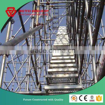 BS1139 Standard Q345 steel metal layer scaffoldings system