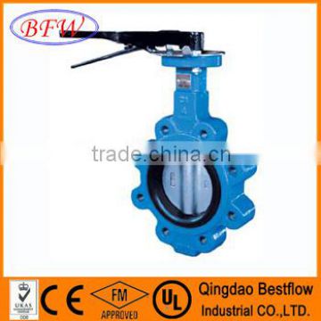 manual handle lug type butterfly valve