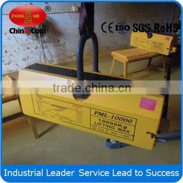 Manual Permanent Magnet Lifter/permanent Magnetic Lifter/permanent Lifting Magnet photo-3