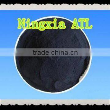 Best price coal powder activated carbon for making mask