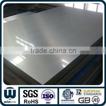 Hot seller aluminum PS plate1060