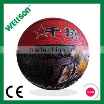 4C printed rubber basketball