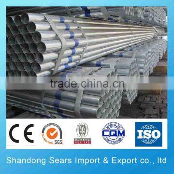 galvanized pipe used galvanized steel pipe price per meter