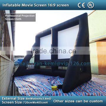 Giant Outdoor Inflatable Movie Screen Inflatable Projection Screen 8x6m Inflatable Film Screen Portable Screen Inflatable photo-2