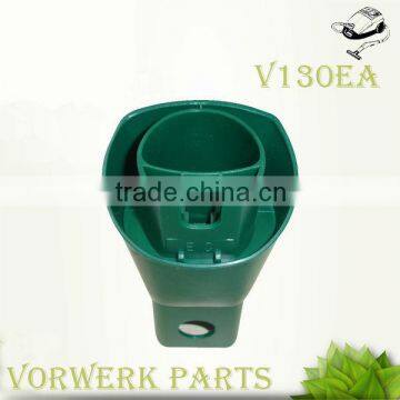 VACUUM CLEANER ADAPTER(V130EA)