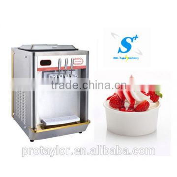 CE approved commercial frozen yogurt machines for sale