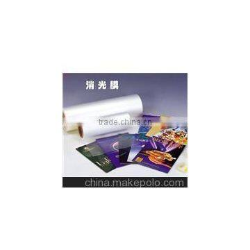 BOPP Matt film / bopp matt film for laminating