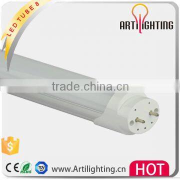 Good price high quality 220v 110v 18w 19w 20w 22w 24w led tube 120 cm