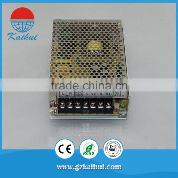 Short Circuit, Overload, Overvoltage Protection DC 12V Power Supply