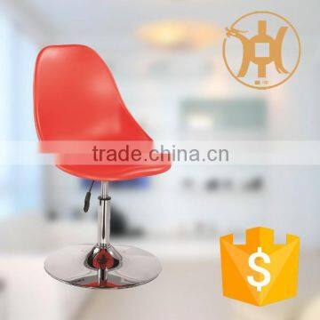 ABS Plastic Stool for Bar Cheap Bar Stool HC-K118