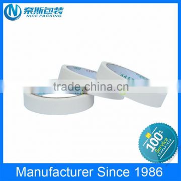 Hot sale best price General Purpose Masking Tape