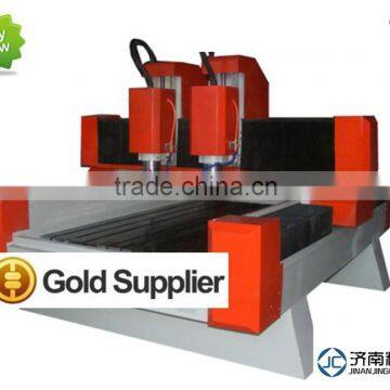 China cheapest price CNC router stone engraving machine