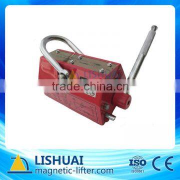 3T/3000kg Permanent Magnetic Lifter for steel plate