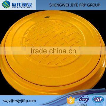 ISO9001,SGS passed hebei high quality good price FRP manhole cover