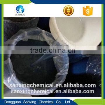 Washing Protective Agent Yuzhongbao