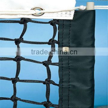 Competition Volleyball Net in China factory