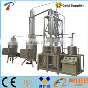 Series EOS dirty engine oil recycling,distillation machine, distillation plant