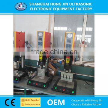 OEM High Frequency Ultrasonic Plastic Welder Ultrasound Welding Machine