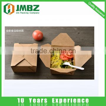 Take away custom kraft paper square food container