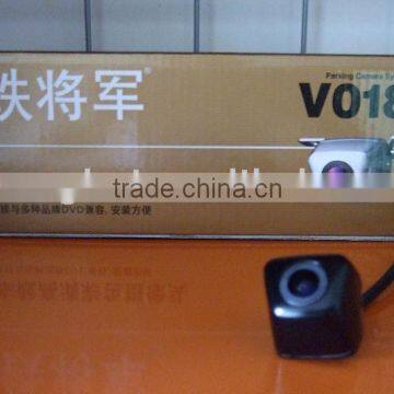 parking camera system (v018) with TFT monitor