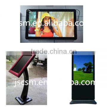 advertising display 55 TFT screen HD good resolution and support multi-format high brightness metal material made in shenzhen