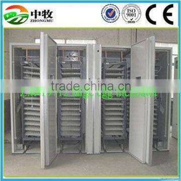 large 20000 egg incubator/commercial egg incubator/chicken egg incubator for sale