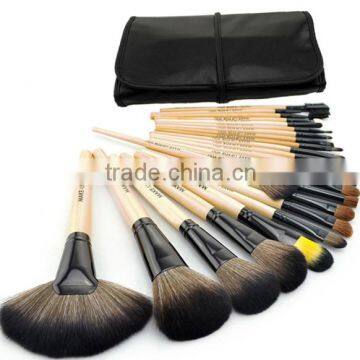 Professional Bridal Eye Lip Powder Face Makeup Brush Set With Leather Bag ,Private Label Cosmetic Makeup Brush Cleaner photo-5