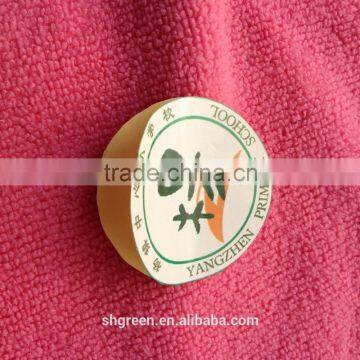 Offset Printing Paper Adhesive Sticker