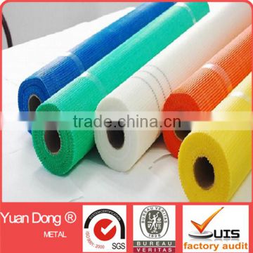 all kinds of high quality fiber glass reseal cloth