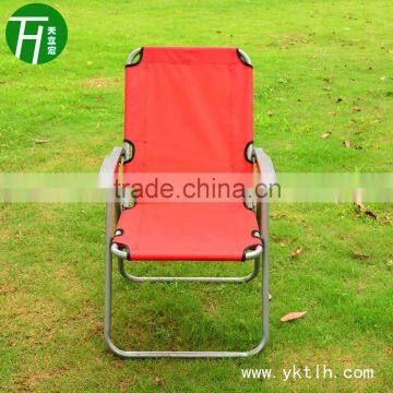 Fashion Folding Beach Chair/ Garden Chair