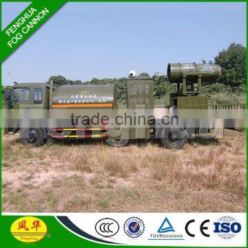 Vehicle mounted DS-80 Mining, Coal yard, Docks, Steel Industrial machinery