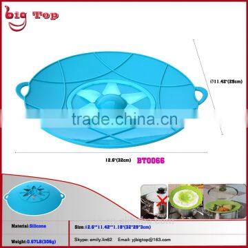 BT0066 Silicone Pot Cover Silicone Pot Lids Silicone Spill Stopper