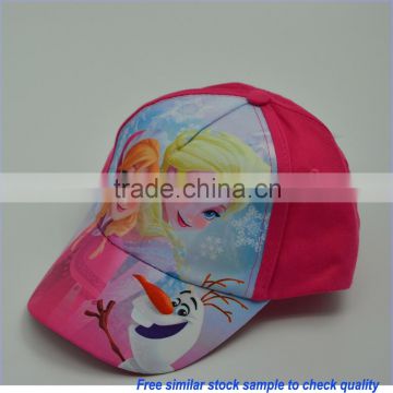 Sublimation print and embroidery funny kids cap