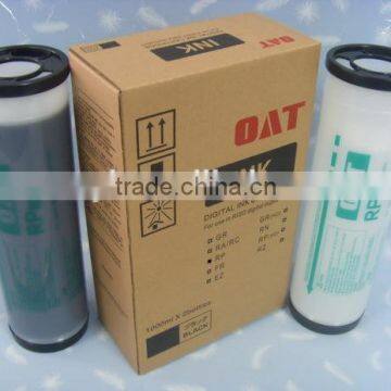RP HD Digital Duplicator Ink Duplicator