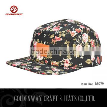 Design your own Snapback cap for women