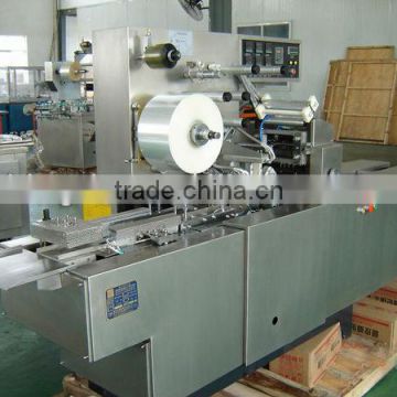 BOPP film packing machine for packaging cosmetic